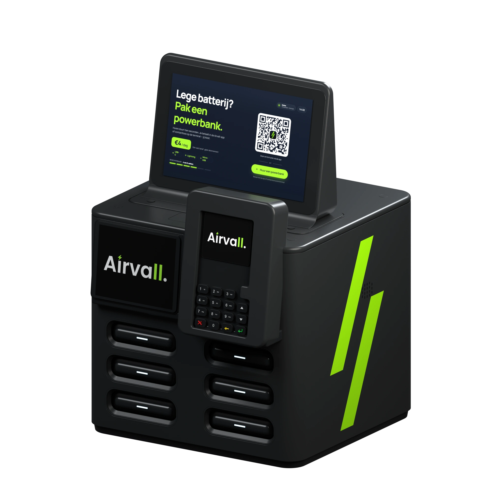Airvall terminal with six powerbanks